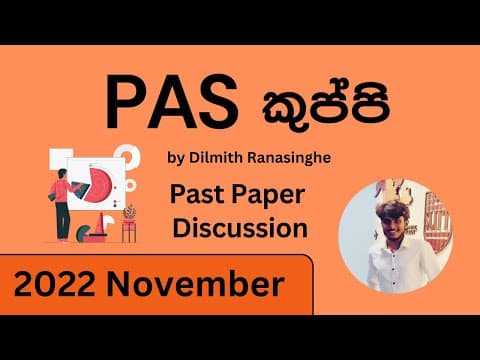 PAS - 2022 November Paper Discussion